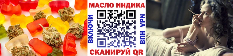 где найти   kraken вход  Еда ТГК конопля  Славянск-на-Кубани 