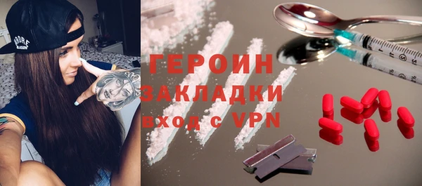 меф Верхнеуральск