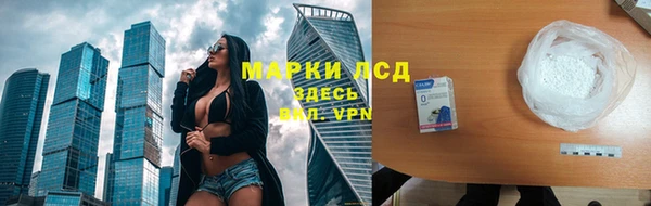 ECSTASY Зерноград