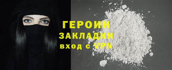 СК Бронницы