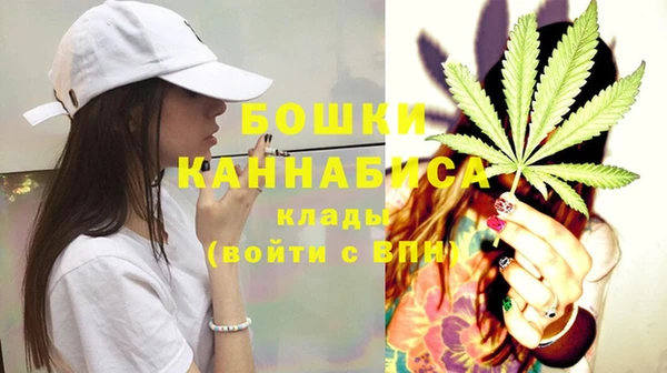 меф Верея