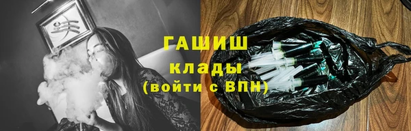 СК Бронницы