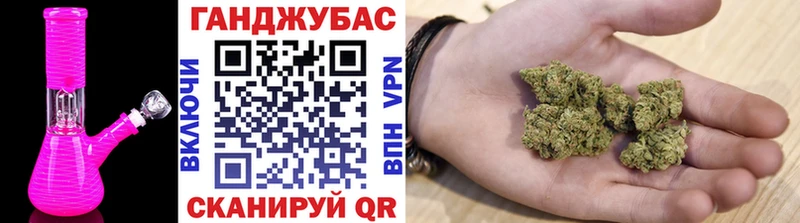 где купить наркоту  Славянск-на-Кубани  Марихуана SATIVA & INDICA 